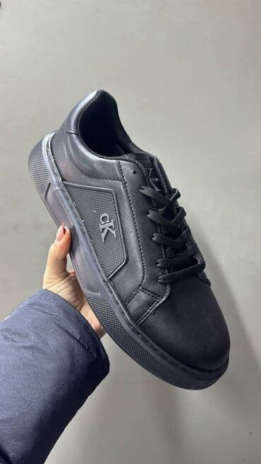 Cipele: Patike, veličina - 44 — 2