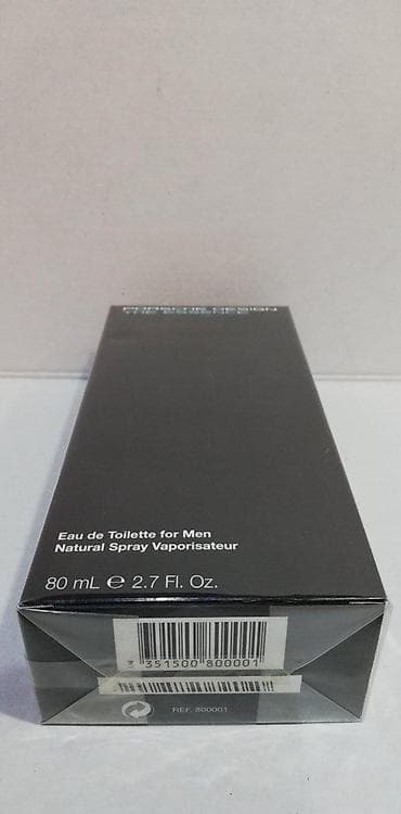 Lične stvari: PORSCHE DESIGN THE ESSENCE EDT 80ML | Porsche Design The Essence edt — 2