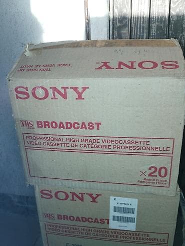 kamere vrsac: Sony VHS PR Broadcast E-30PR profesionalne videokasete - Tip: VHS PR — 4
