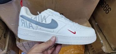 dunks patike: Bоја - Šareno — 5