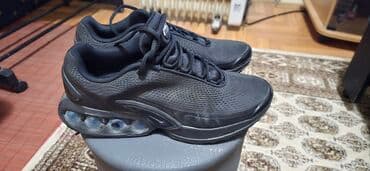 Patike: Patike, Nike, veličina - 42.5 — 7
