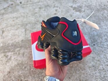 nike drift: Trainers, Nike, size - 45 — 4