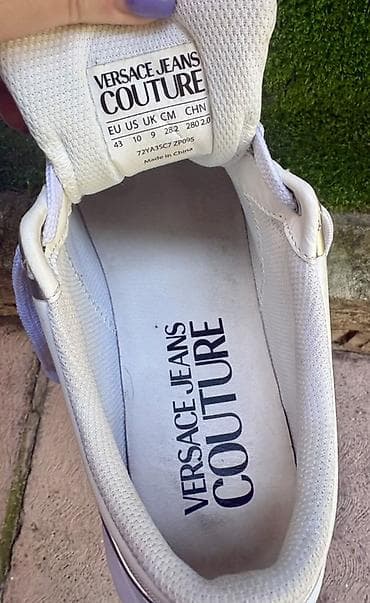 amq patike: Versace Jeans Couture muške patike – bele chunky/sneakers siluete - — 10