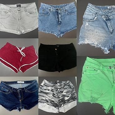 Personal Items: Cena pojedinačno 400din Svi zajedno (8kom) 3.000din Lot ženskih — 1