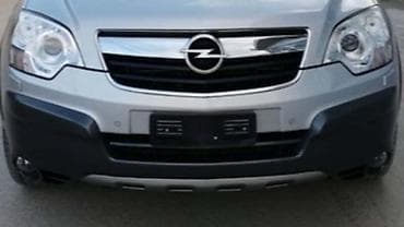 zastita zadnjeg branika: PREDNJI BRANIK ZA OPEL ANTARA OD 2006. DO 2010. GOD. | Polovni — 1