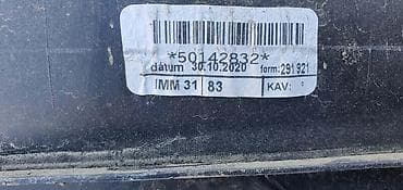 fiat bravo 1.8: ZADNJI BRANIK 9V3 ZA PORSCHE CAYENNE | Porsche Cayenne zadnji branik — 3