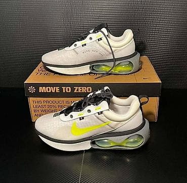 srebrni nakit cena: Nike Air Max 2021
Cena 5000
41 do 46 — 5