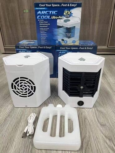 Mini Ultra Klima+2 Patrone za Led SEZONSKO SNIŽENJE Samo 2499 dinara na lalafo.rs Mini Ultra Klima+2 Patrone za Led SEZONSKO SNIŽENJE Samo 2499 dinara