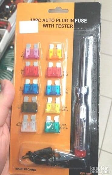 adapter za auto upaljač sa 220v na 12v: Set 10 auto osiguraca sa ispitivacem

299 dinara — 1