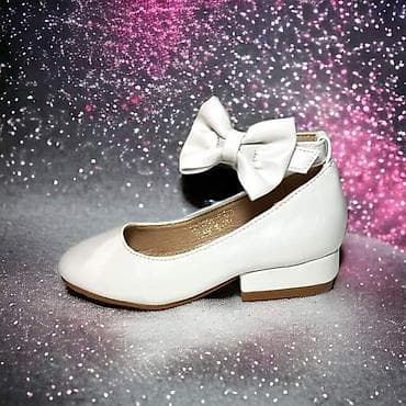 PREDIVNOCA 😍 💎 Prelepe baletankice u beloj boji izradjene od eko koze
