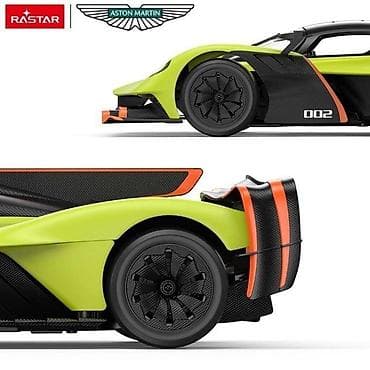 Toy Cars: Automobil na daljinsko upravljanje Aston Martin Valkyrie AMR PRO – — 4