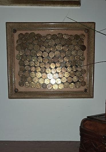 pecenjara slike: Unikatna zidna slika od kovanica – ručna izrada - Materijal — 1
