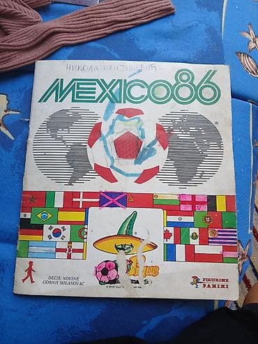 santoro gorjuss slicice: Panini album Mexico 86 – FIFA Svetsko prvenstvo 1986 - Izdavač: Dečje — 1