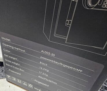 Kuhinjska oprema: Elektronski sef sa šifrom i ključevima Imamo u ponudi 3 dimenzije — 7