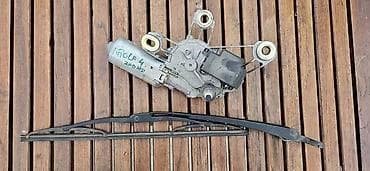 MOTORIC BRISACA METLICA ZA VOLKSWAGEN GOLF 4 na lalafo.rs MOTORIC BRISACA METLICA ZA VOLKSWAGEN GOLF 4