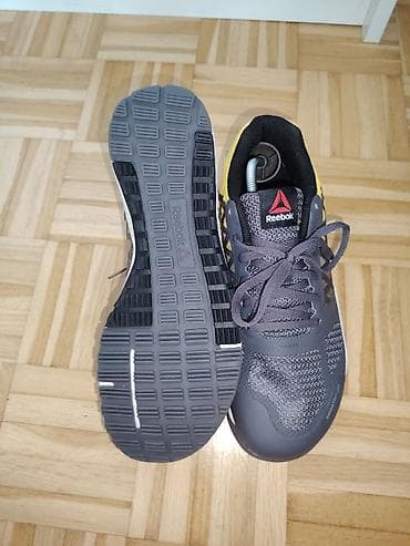 Venčanice i aksesoari: Reebok patike za trening UG 26cm - Model: Reebok (serija za trening – — 5