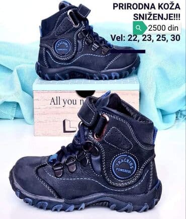 minecraft stvari za decu: Ostala dečija obuća — 1