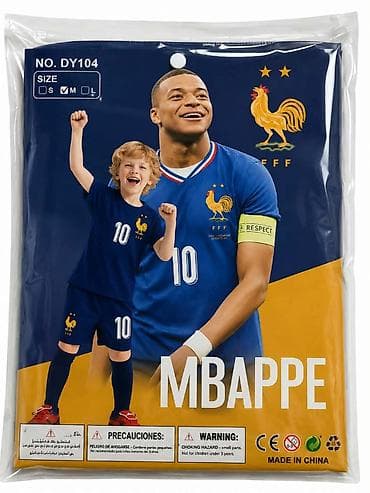 cizme dior: ⚽ DEČIJI FUDBALSKI DRESOVI – OMILJENI FUDBALERI ⚽ Obradujte mališane — 7