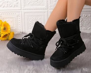 camper obuca beograd: Ugg čizme, bоја - Crna, 39 — 8