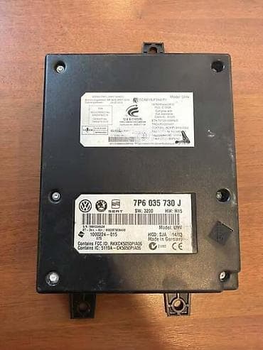 BLUETOOTH MODUL ZA VOLKSWAGEN GOLF 6, PASSAT B7, TIGUAN . -