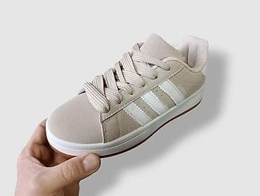 Adidas campus patike NOVO Novo Brojevi crne 36 do 46, sive 41 do 46 — 1