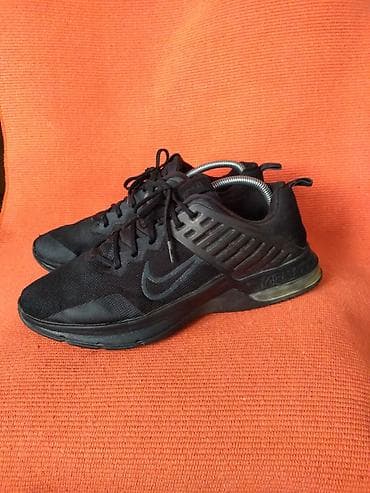 Patike: NIKE AIR MAX muske patike brojj 45. Duzina unutrasnjeg gazista 29 cm — 6