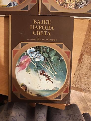 polovne koturace: Bajke naroda sveta – komplet od 3 luksuzna toma u ukrasnoj kutiji, sa — 5