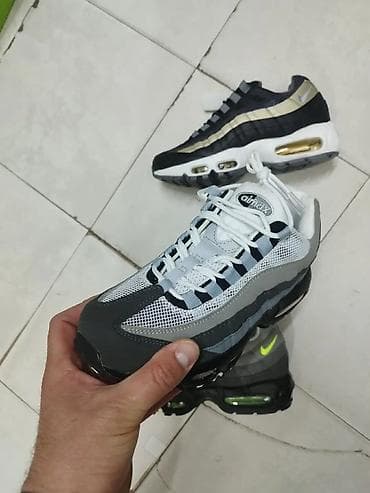 kozne pederuse: A klasa Nike Air Max 95 patike – više kolor varijanti - Silueta Air — 3