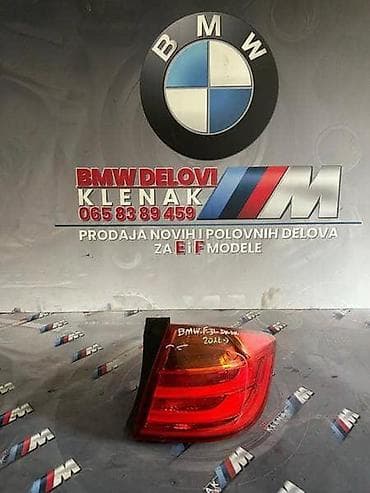 senzor spoljne temperature pezo 307: LAMPA F31 DESNA SPOLJNA ZA BMW 315, 316, 318 . OD 2011. DO 2017 — 1