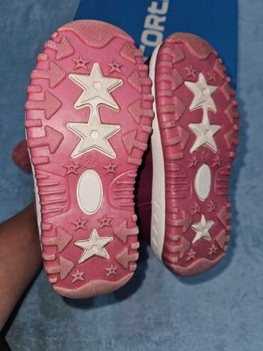 obuca hit cene kragujevac: Čizme, Veličina - 27 — 3