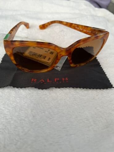 skafander za zimu: Sunglasses, color - Brown — 2