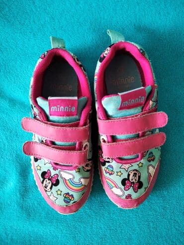 guess patike 2023: Size - 30 — 1