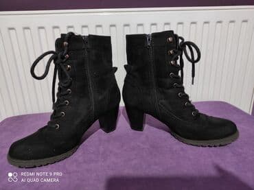 Ostala ženska obuća: Gležnjače, 39 — 5