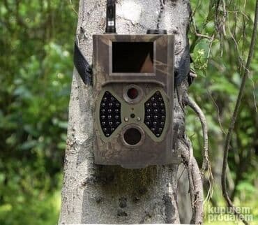 play time slicice fudbal: HC-300M Kamera za Lov/Hunting Camera AKCIJA-Kamera za Lov 12499 — 7