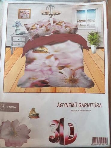 posteljina na srca ikea: Posteljine iz 7 delovaa Caršaf-220*240 Jorganska navlaka-2x140 200 — 3