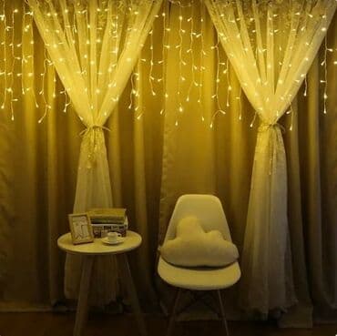 led dekoracija: Bоја - Žuta, Novo — 4