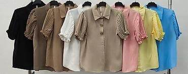 Lične stvari: 04. Košulja 2.700 dinara A — 8