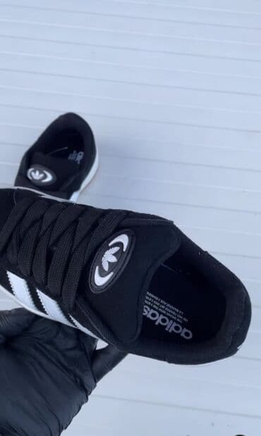 guess patike 2023: Trainers, size - 46 — 15