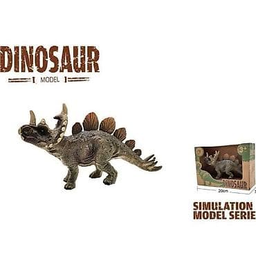 Dinosaurus Triceratops – moćni biljojed iz praistorije Šifra