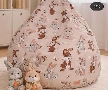 deciji krevet: Lazy bag u vise dezena 🥰 Materijal: pamučno platno (kvalitetno i — 8