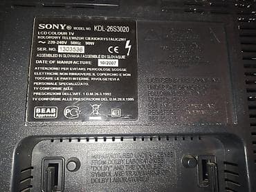 mali televizori: Sony LCD televizor sa ugrađenim zvučnikom/soundbarom u donjem delu — 5