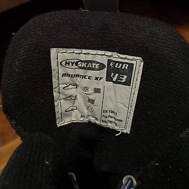 broj 37 u cm: Prodajem HY Skate rolere, korišćeni mesec dana prošle sezone, broj 43 — 7