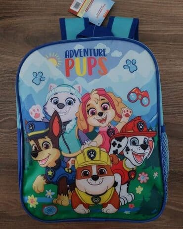 Ranac za vrtić
Cena 1400 din