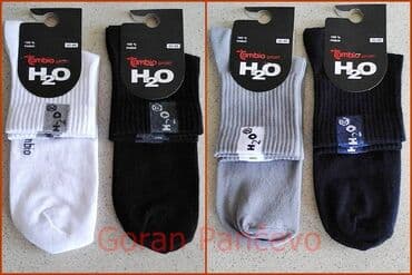 Men's Clothing: H2O tri cetvrt čarape Vel;42-46 i Vel,37-41. Proizvedene u Srbiji — 1