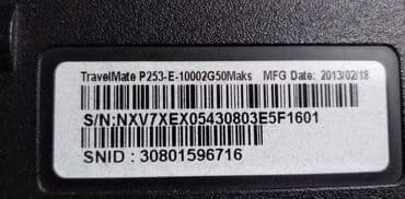 pegla za ves: Intel Celeron, 4 GB OZU — 10