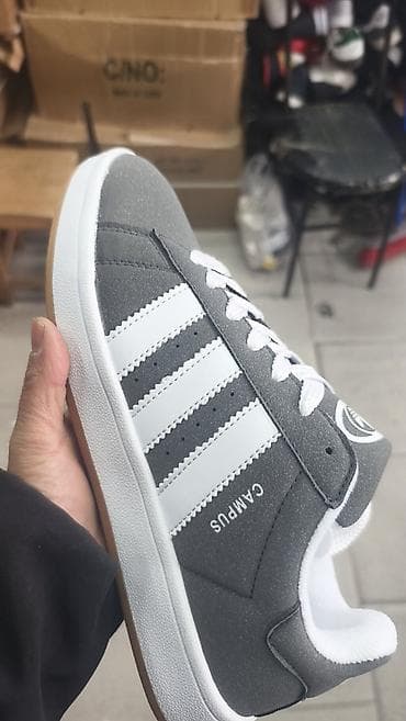 lidl svetlece patike: Adidas campus patike sive NOVO Novo Brojevi 36 do 46 fb Moja — 1