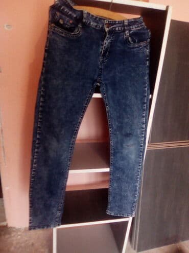 decije mindjuse zlatne: Dzins — 2