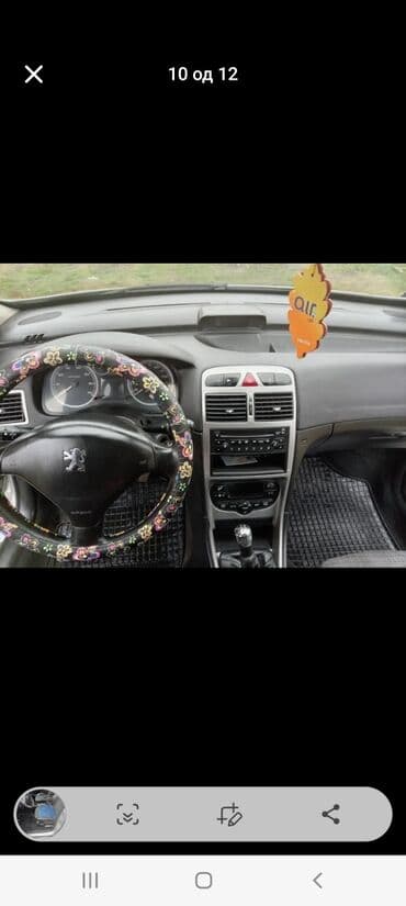 Donji delovi trenerke: Peugeot 307: 2 l | 2002 г. 8666 km Hečbek — 9