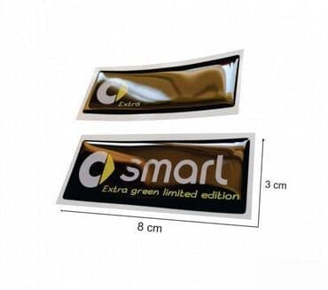 torbe b: SMART - stikeri - 1055 📌 Opis: Samolepljivi stikeri izradjeni od — 1