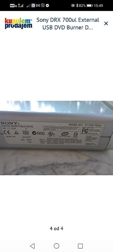 pribor lil solid 2.0: Sony DRX-700UL – eksterni USB DVD/CD rezač - Tip: eksterni DVD/CD — 4